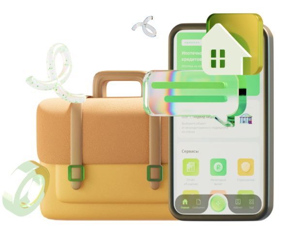 Партнерам Своё Жильё